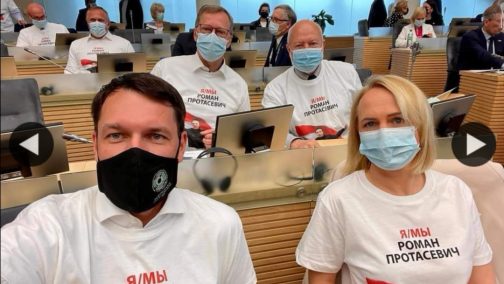 Burbulis apie Trakų ex-merės pirmuosius darbus Seime